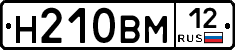 %D0%9D210%D0%92%D0%9C12