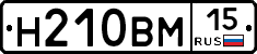 %D0%9D210%D0%92%D0%9C15