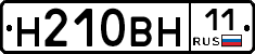 %D0%9D210%D0%92%D0%9D11