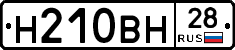 %D0%9D210%D0%92%D0%9D28