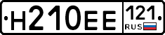 %D0%9D210%D0%95%D0%95121