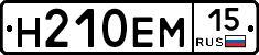 %D0%9D210%D0%95%D0%9C15