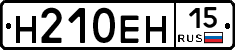 %D0%9D210%D0%95%D0%9D15