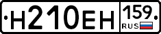 %D0%9D210%D0%95%D0%9D159