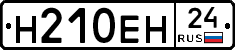 %D0%9D210%D0%95%D0%9D24