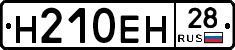 %D0%9D210%D0%95%D0%9D28