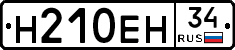 %D0%9D210%D0%95%D0%9D34