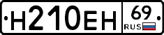%D0%9D210%D0%95%D0%9D69