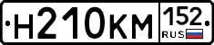 %D0%9D210%D0%9A%D0%9C152