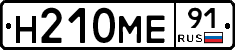%D0%9D210%D0%9C%D0%9591