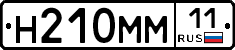 %D0%9D210%D0%9C%D0%9C11