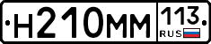 %D0%9D210%D0%9C%D0%9C113