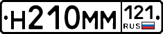%D0%9D210%D0%9C%D0%9C121