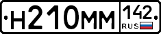 %D0%9D210%D0%9C%D0%9C142