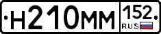 %D0%9D210%D0%9C%D0%9C152