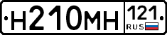 %D0%9D210%D0%9C%D0%9D121