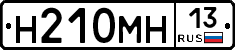 %D0%9D210%D0%9C%D0%9D13