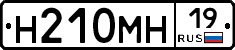 %D0%9D210%D0%9C%D0%9D19
