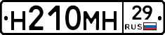 %D0%9D210%D0%9C%D0%9D29