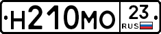 %D0%9D210%D0%9C%D0%9E23