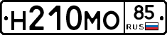 %D0%9D210%D0%9C%D0%9E85