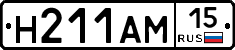 %D0%9D211%D0%90%D0%9C15