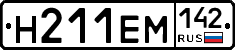 %D0%9D211%D0%95%D0%9C142