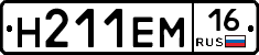 %D0%9D211%D0%95%D0%9C16