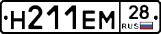 %D0%9D211%D0%95%D0%9C28
