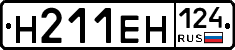 %D0%9D211%D0%95%D0%9D124