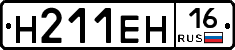 %D0%9D211%D0%95%D0%9D16