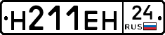 %D0%9D211%D0%95%D0%9D24
