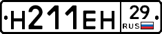 %D0%9D211%D0%95%D0%9D29