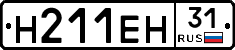 %D0%9D211%D0%95%D0%9D31
