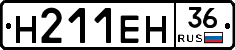%D0%9D211%D0%95%D0%9D36