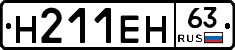 %D0%9D211%D0%95%D0%9D63