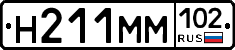 %D0%9D211%D0%9C%D0%9C102