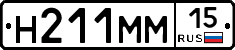 %D0%9D211%D0%9C%D0%9C15