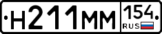 %D0%9D211%D0%9C%D0%9C154