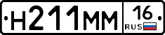 %D0%9D211%D0%9C%D0%9C16