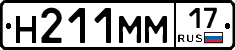 %D0%9D211%D0%9C%D0%9C17