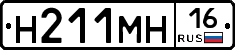 %D0%9D211%D0%9C%D0%9D16