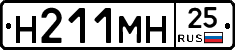 %D0%9D211%D0%9C%D0%9D25