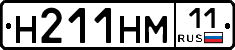 %D0%9D211%D0%9D%D0%9C11