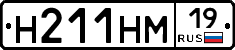 %D0%9D211%D0%9D%D0%9C19
