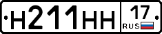 %D0%9D211%D0%9D%D0%9D17