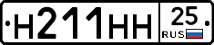 %D0%9D211%D0%9D%D0%9D25