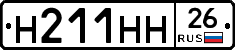 %D0%9D211%D0%9D%D0%9D26