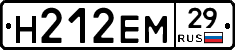 %D0%9D212%D0%95%D0%9C29