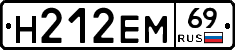 %D0%9D212%D0%95%D0%9C69